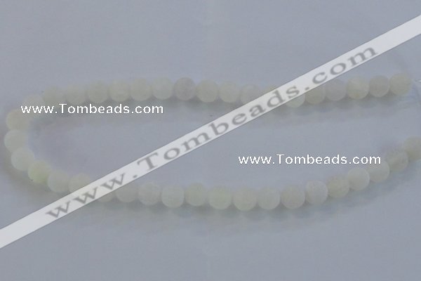 CAG7471 15.5 inches 6mm round frosted agate beads wholesale