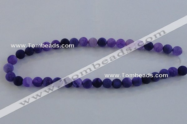 CAG7510 15.5 inches 4mm round frosted agate beads wholesale