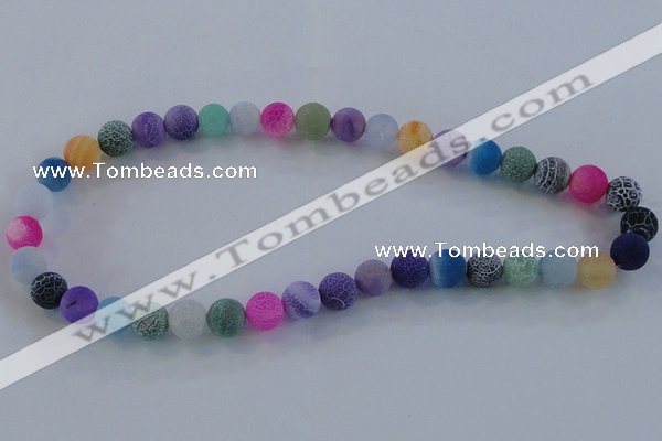 CAG7570 15.5 inches 12mm round frosted agate beads wholesale