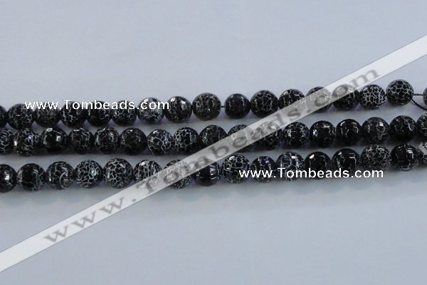 CAG7604 15.5 inches 12mm faceted round frosted agate beads wholesale