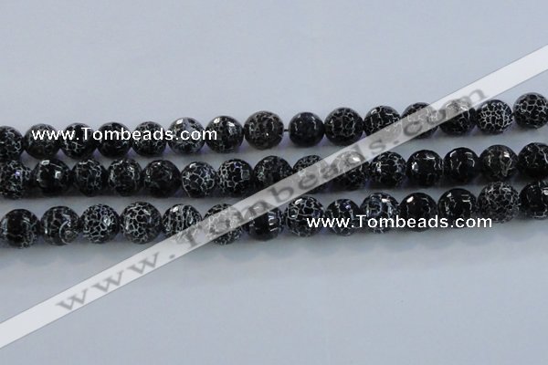 CAG7605 15.5 inches 14mm faceted round frosted agate beads wholesale