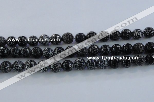 CAG7606 15.5 inches 16mm faceted round frosted agate beads wholesale