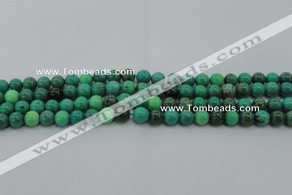 CAG7905 15.5 inches 8mm round grass agate beads wholesale