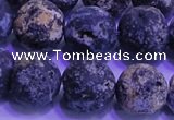 CAG8655 15.5 inches 14mm round matte blue ocean agate beads