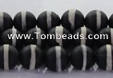 CAG8690 15.5 inches 6mm round matte tibetan agate gemstone beads