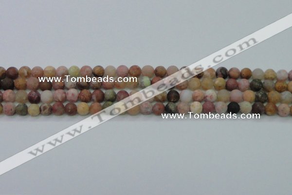 CAG8745 15.5 inches 4mm round matte rainbow agate beads