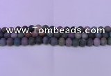 CAG8865 15.5 inches 14mm round matte india agate beads