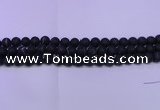 CAG8870 15.5 inches 4mm round matte black line agate beads