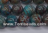 CAG9473 15.5 inches 8mm round blue crazy lace agate beads