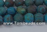 CAG9494 15.5 inches 8mm round matte blue crazy lace agate beads