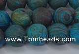 CAG9496 15.5 inches 12mm round matte blue crazy lace agate beads