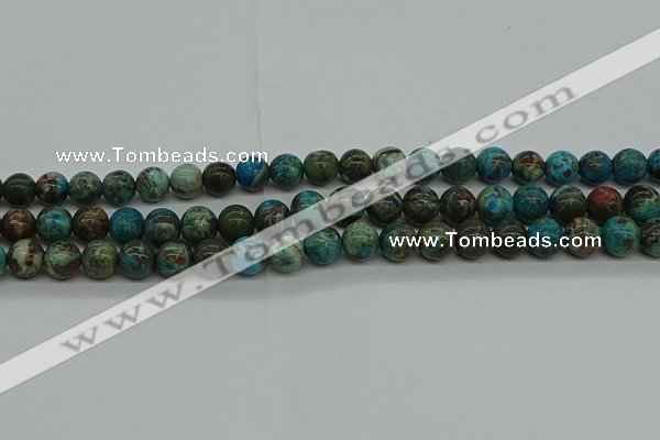 CAG9601 15.5 inches 8mm round ocean agate gemstone beads wholesale