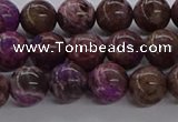 CAG9640 15.5 inches 6mm round ocean agate gemstone beads wholesale