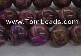 CAG9642 15.5 inches 10mm round ocean agate gemstone beads wholesale