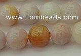 CAG9712 15.5 inches 8mm round colorful agate beads wholesale