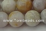 CAG9714 15.5 inches 12mm round colorful agate beads wholesale