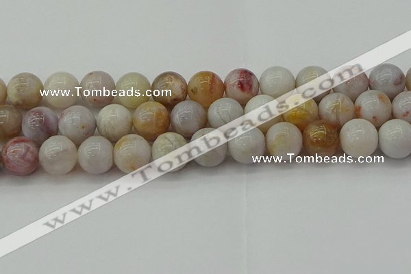 CAG9714 15.5 inches 12mm round colorful agate beads wholesale