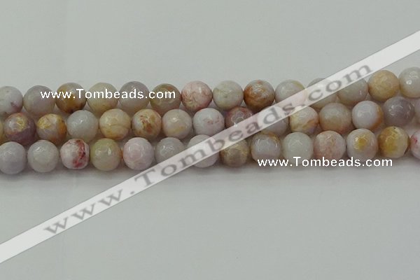 CAG9721 15.5 inches 10mm faceted round colorful agate beads wholesale