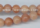 CAJ104 15.5 inches 10mm round red aventurine jade beads wholesale