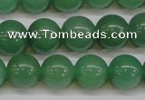 CAJ604 15.5 inches 12mm round A grade green aventurine beads