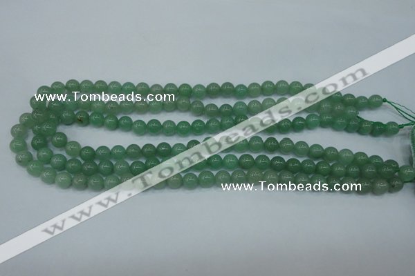 CAJ72 15.5 inches 8mm round green aventurine beads wholesale