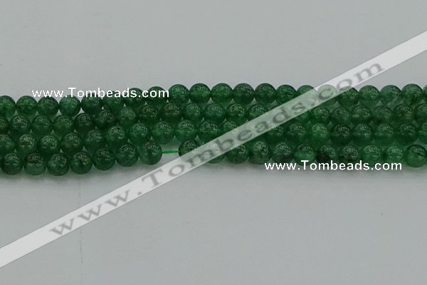 CAJ720 15.5 inches 4mm round green aventurine beads wholesale