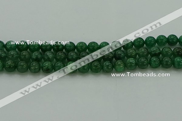 CAJ722 15.5 inches 8mm round green aventurine beads wholesale