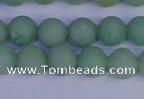 CAJ803 15.5 inches 10mm round matte green aventurine beads wholesale