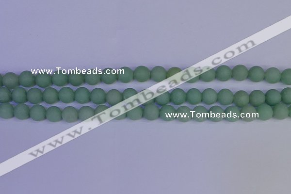 CAJ803 15.5 inches 10mm round matte green aventurine beads wholesale