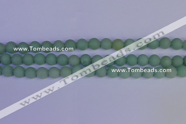 CAJ804 15.5 inches 12mm round matte green aventurine beads wholesale