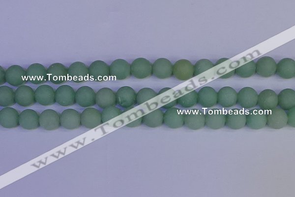 CAJ805 15.5 inches 14mm round matte green aventurine beads wholesale