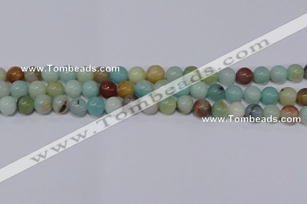 CAM03 round mixed color  8mm  natural amazonite beads wholesale