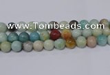 CAM07 round 16mm mixed color natural amazonite beads Wholesale