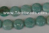 CAM1017 15.5 inches 12mm flat round natural Russian amazonite beads