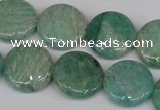 CAM1019 15.5 inches 18mm flat round natural Russian amazonite beads