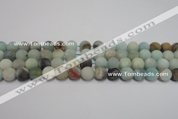 CAM1102 15.5 inches 8mm round matte amazonite beads wholesale