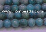 CAM1251 15.5 inches 6mm round natural Russian amazonite beads