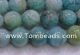 CAM1254 15.5 inches 12mm round natural Russian amazonite beads
