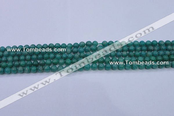 CAM1300 15.5 inches 4mm round natural Russian amazonite beads