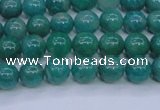 CAM1301 15.5 inches 6mm round natural Russian amazonite beads