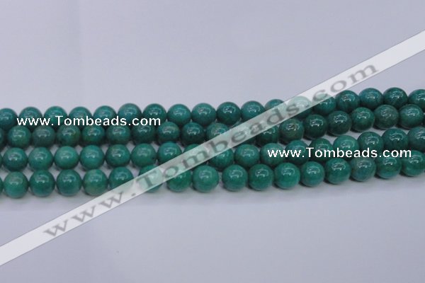 CAM1303 15.5 inches 10mm round natural Russian amazonite beads