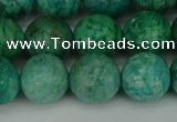 CAM1404 15.5 inches 12mm faceted round Russian amazonite beads