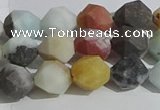 CAM1488 15.5 inches 8mm faceted nuggets matte black amazonite beads