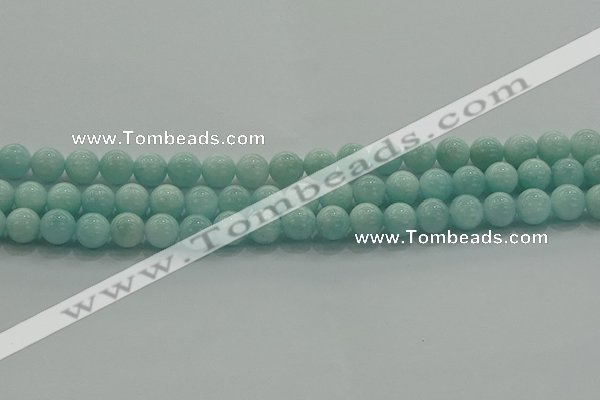 CAM1502 15.5 inches 8mm round natural peru amazonite beads