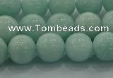 CAM1503 15.5 inches 10mm round natural peru amazonite beads