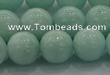 CAM1505 15.5 inches 14mm round natural peru amazonite beads