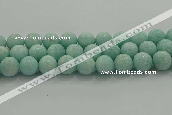 CAM1506 15.5 inches 16mm round natural peru amazonite beads