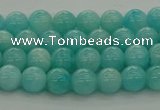 CAM1550 15.5 inches 4mm round natural peru amazonite beads