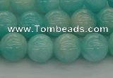 CAM1552 15.5 inches 8mm round natural peru amazonite beads