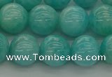 CAM1553 15.5 inches 10mm round natural peru amazonite beads